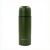 Термос Base Camp Vacuum Thermos, 1 L, Green