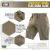 Шорти M-Tac Aggressor Summer Flex Dark Олива, dark Olive 2