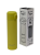 Термокухоль Base Camp Thermos Cup, 0.42 L, Yellow 5