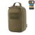 Утилитарный органайзер M-Tac Elite Small (22х14 см) Олива (Темная)