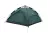 Намет Tramp Swift 3 (v2) green UTRT-098 New, зелёный