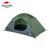 Намет двомісний ультралегкий Naturehike NH15Z006-P, темно-зелений 2