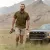 Рубашка тактическая "5.11 Tactical® Marksman Utility Short Sleeve Shirt" Volcanic 7