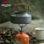 Чайник алюминиевый Naturehike NH17C020-H 1.1 л. Серый
