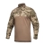 Комплект тактической одежды Base Uniform Set (B.U.S.). Пиксель (мм-14) 5