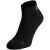 Шкарпетки Odlo Essentials Short, Чорний