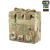 Підсумок утилітарний M-Tac Elite Small, Мультикам 4