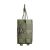 Підсумок для магазинів автомату Tasmanian Tiger SGL Mag Pouch BEL MKII IRR, Stone Grey Olive 4