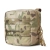 Подсумок утилитарный S. Крепление Molle. Cordura 500D. Мультикам.