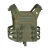 Плитоноска Assault Plate Carrier "APC" (чохол для бронежилета) Olive Drab 2