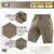 Шорти M-Tac Aggressor Summer Flex Dark Олива, dark Olive 2
