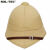 Шлем британский тропический колониальный Khaki 15