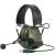 Активные тактические наушники 3M PELTOR ComTac XPI Headset, NATO (MT20H682FB-86), вертикальные с 1 аудиовыходом J11 NATO и микрофоном 3