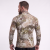 Рашгард тактичний Raptor Rashguard Kryptek. Slim fit, polyester 2
