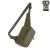 Сумка M-Tac Sling Pistol Bag Elite Hex с липучкой Мультикам/Олива (Темная) 2