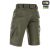 Шорти M-Tac Aggressor Gen.II Flex Army Олива, army Olive 4