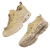 Кроссовки Ventix Sand