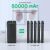 Павербанк Choetech B732 50000mAh Black 22.5W QC3.0 PD3.0 6