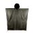 Пончо Tribe Tarp Poncho Pro, Оливковий