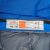 Спальний мішок Pinguin Comfort PFM (-1/-7°C), Blue 9