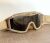 Маска баллистическая Revision Desert Locust (TAN, SOLAR) 6