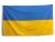 Флаг Украины Multi