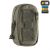 Підсумок утилітарний плечовий M-Tac Elite Hex Gen.II, Ranger Green 3