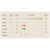 Ліхтар налобний Princeton Tec® "Vizz 550 RGB Tactical Headlamp" Tan 9