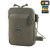 Сумка M-Tac Pocket Bag Elite Олива (Темна)