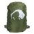 Чохол Tatonka Rain Flap XS, Cub