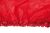Чехол Tatonka Rain Flap XS, Red 4
