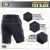 Шорти M-Tac Aggressor Summer Flex Чорні, black, чорний 5