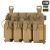 Передня панель для плитоноски M-Tac Cuirass QRS XL на 4 магазини, Койот