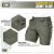 Шорти M-Tac Aggressor Short Army Олива, army Olive 4