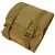 Сумка Condor Utility Pouch, Койот