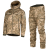 Костюм SoftShell 3.0 Пиксель (ММ-14)