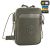 Сумка M-Tac Pocket Bag Elite Олива (Темна) 3
