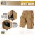 Шорти M-Tac Conquistador Flex Койот, coyote Brown 4