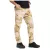 Штани тактичні 5.11 Tactical® "Meridian Pants" New DCU 2