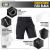 Шорти M-Tac Conquistador Flex Чорні, black, чорний 3