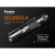Ліхтар ручний Fenix UC35 V2.0 CREE XP-L HI V3 6