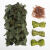 Набір для маскування Sturm Mil-Tec® "All-purpose Camouflage Pack" Multi 2