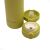 Термокухоль Base Camp Thermos Cup, 0.42 L, Yellow 4