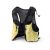 Рюкзак-жилет Silva Strive Fly Vest, Yellow
