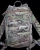 Термосумка для гидратора Malva, 2 л. Cordura 500D. Мультикам 5 Термосумка для гидратора Malva, 2 л. Cordura 500D. Мультикам 5