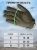 Рукавиці тактичні Bezet Protective Gloves. Посилені ПВХ вставки. Олива 5