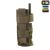 Підсумок M-Tac для турнікета компактний, Ranger Green 6