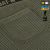 Термоштани M-Tac Delta Level 2 Lady, Army Olive 6