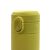 Термокухоль Base Camp Thermos Cup, 0.42 L, Yellow 2