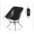 Стілець складаний ультралегкий Naturehike Yamami YL01 Сірий M (CNK2550JJ013) 2